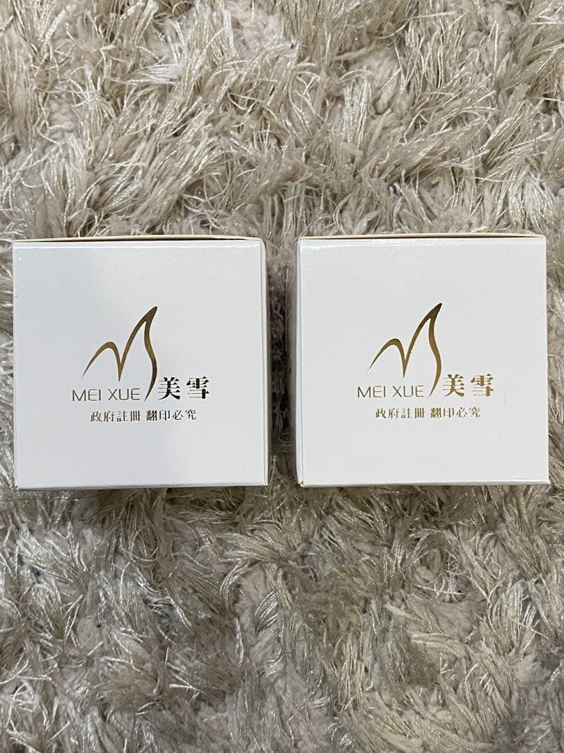 美雪牌　MEI XUE美雪　羊胎盤パールクリーム +Q10 30g 2個セット MEI XUE 羊胎盤パールクリーム +Q10 50g - メルカリ