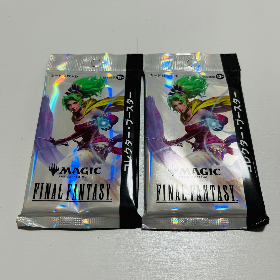 MTG FF コレクターブースター 日本語版 ２パック 未開封 Amazon.co.jp: 『マジック：ザ・ギャザリング——FINAL FANTASY