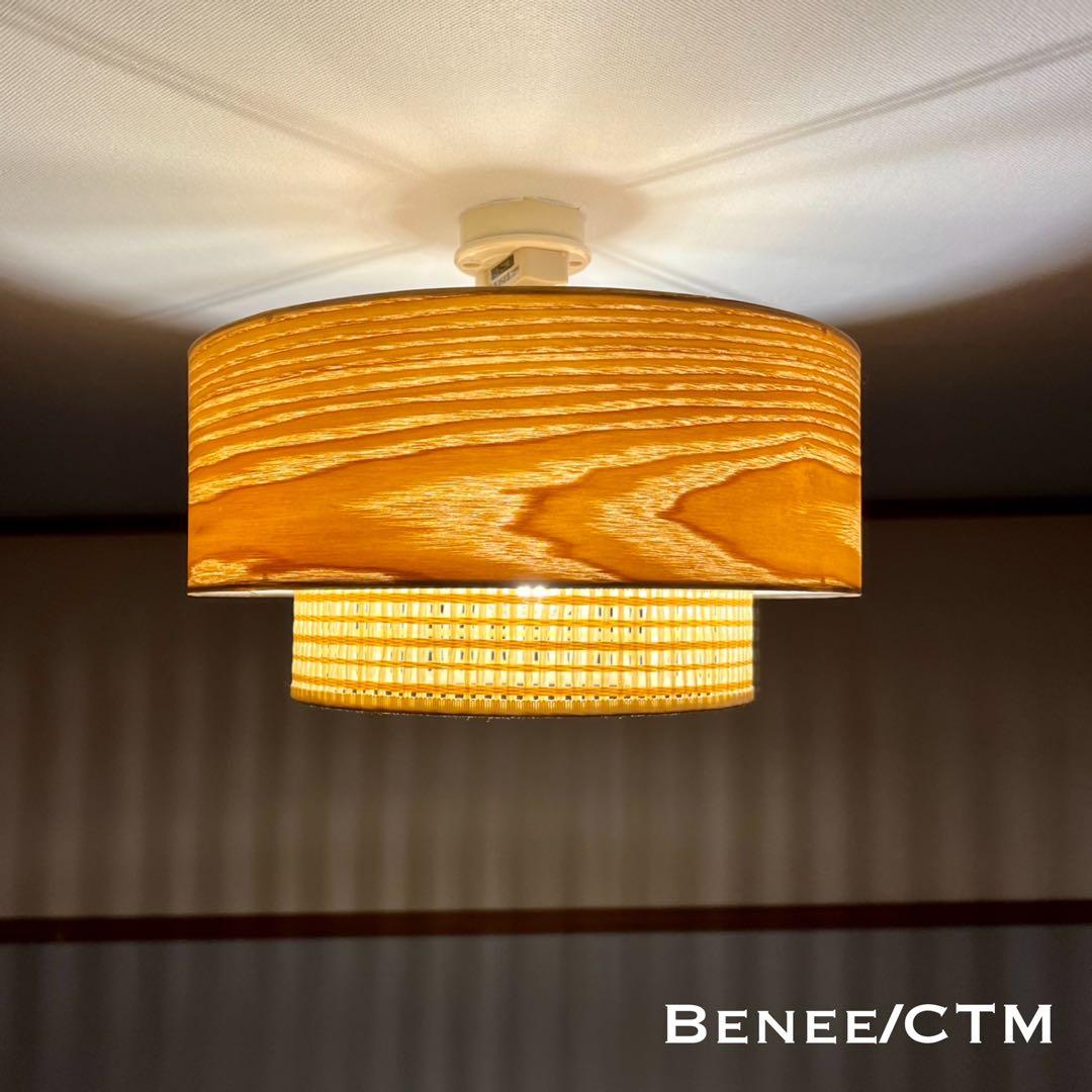 天井照明 シーリングライト Benee/CTM E26 LED レトロ 北欧 シーリングライト 送料無料 4灯 天井照明 北欧 おしゃれ E26 LED電球