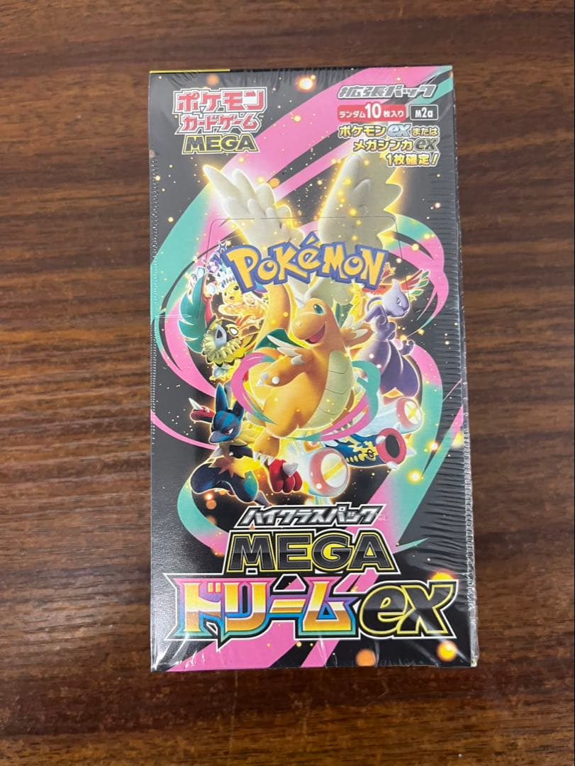 メガドリームex BOX 未開封 シュリンク付き - メルカリ