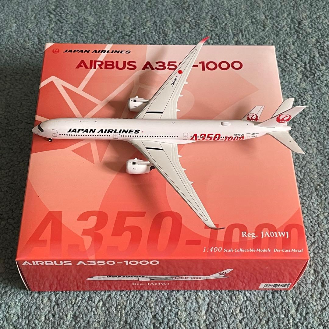 JAL A350-1000 日本航空 エアバス JA01WJ 1:400 NG JAL A350-1000 日本航空 エアバス JA01WJ NG 1:400 - メルカリ