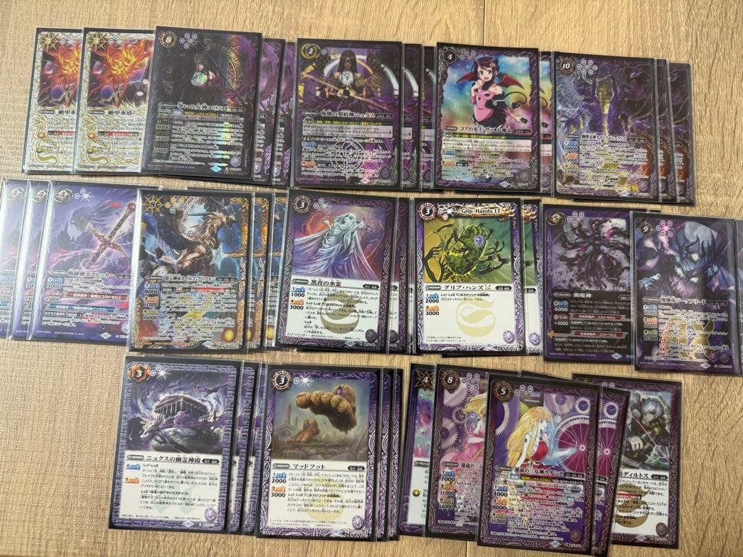 バトルスピリッツ ニュクス デッキ 二重スリーブ付き ニュクスデッキ アレックス、二重スリーブ、入れ替えカード付き バトル
