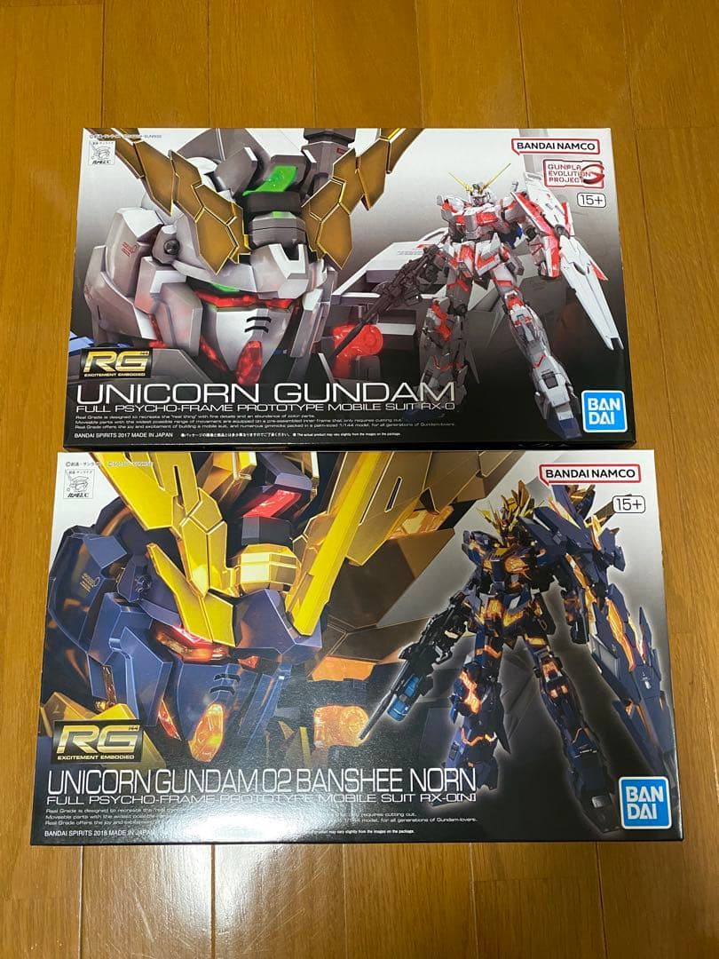 【16時迄　当日発送】 RG ユニコーンガンダム & RG バンシィ・ノルン RX-0 [N] ユニコーンガンダム2号機 バンシィ・ノルン (RG) (ガンプラ