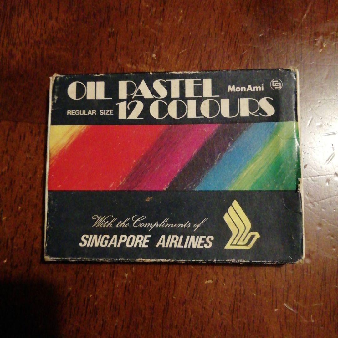 シンガポール航空　クレパス12色(40年前の景品) ogpimage-product-876368-