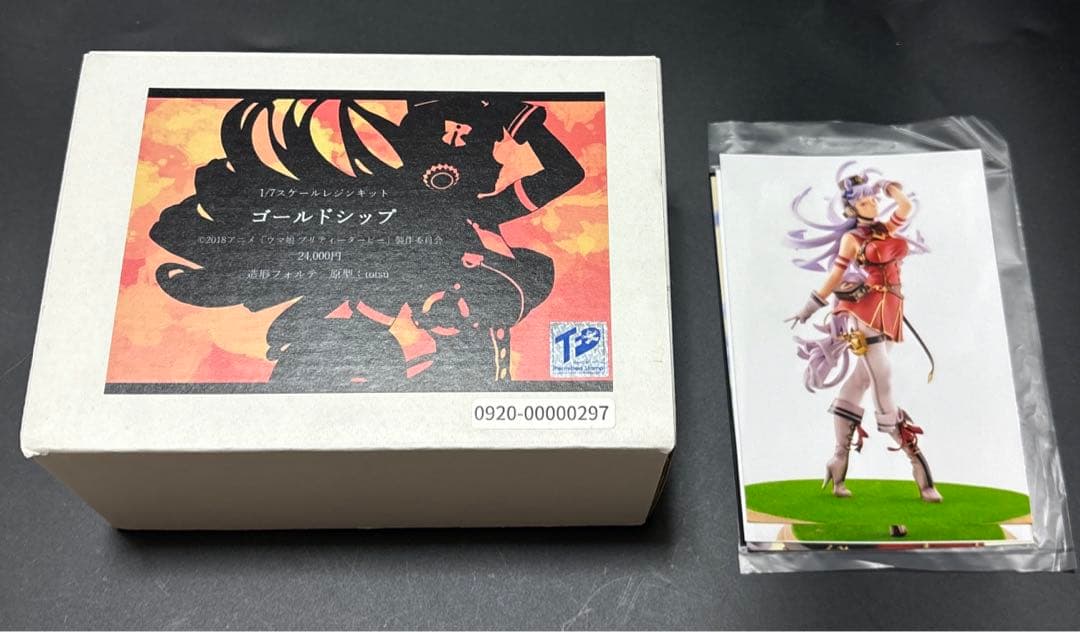 ゴールドシップ　ガレージキット　B Amazon.co.jp: WF2023冬 蟹倶楽部 ウマ娘 ゴールドシップ ガレージ