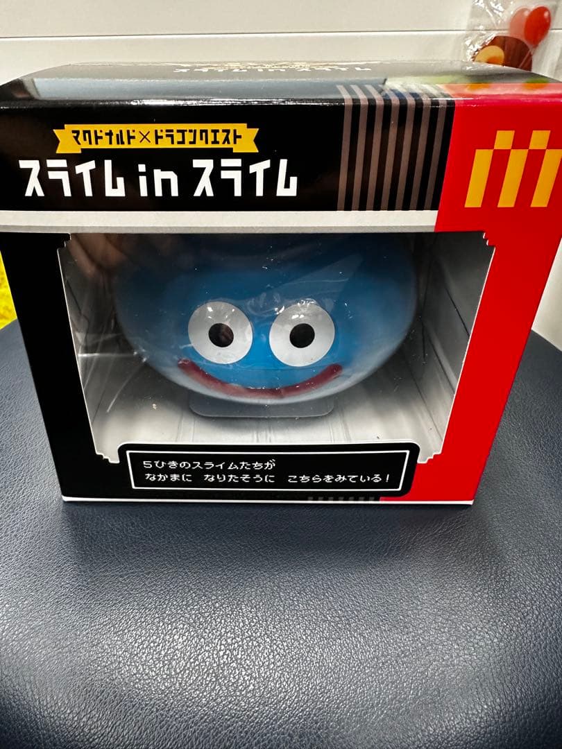 スライム マクドナルドコラボ スライム味 #マクドナルド #ドラクエ #ドラゴンクエスト #コラボ #思い出
