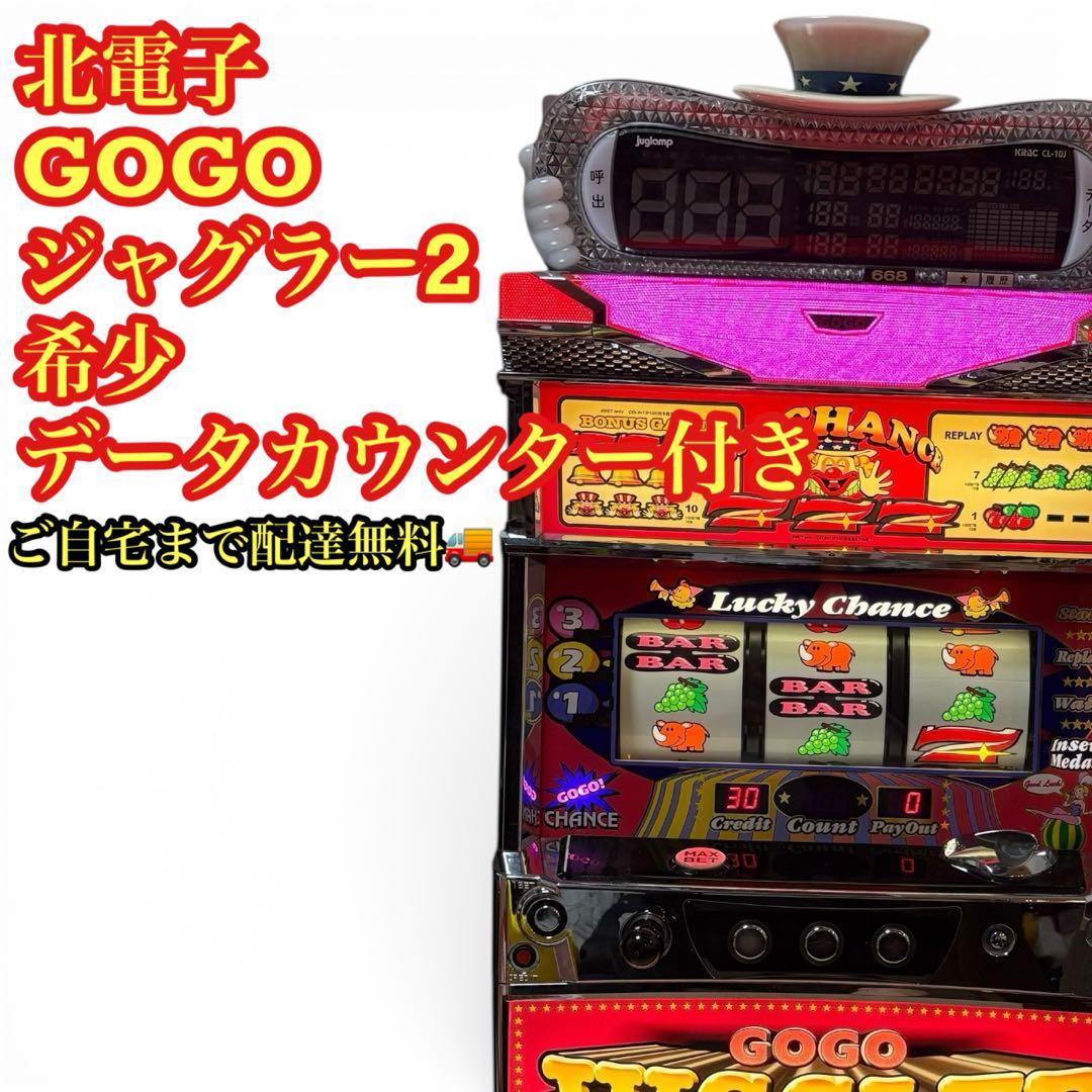ホビー・楽器・アート Kwasho KAWAI CA99EP 黒塗艶出し塗装仕上げ 木製鍵盤 響板スピーカー搭載