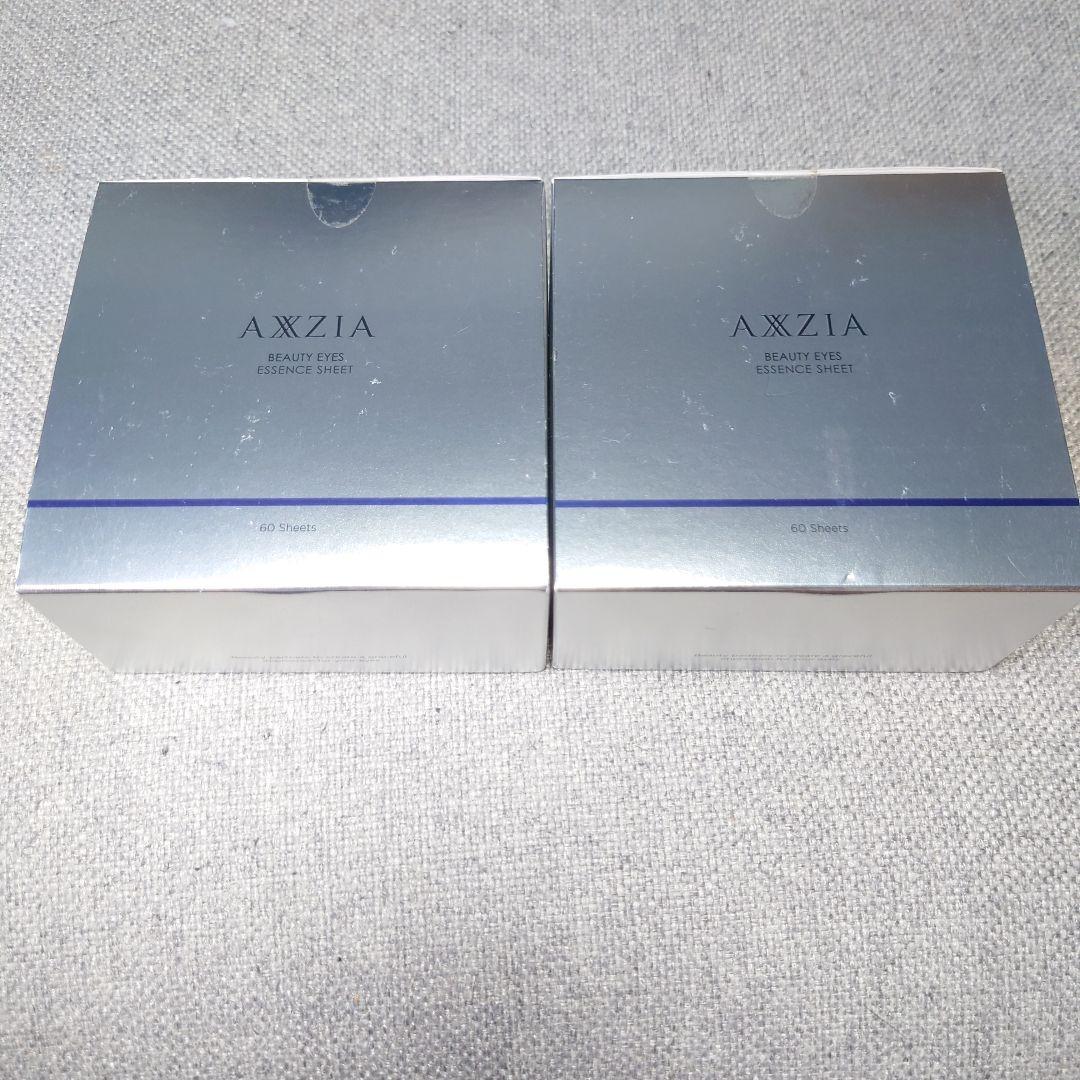 アクシージア ビューティーアイズ エッセンスシート 60枚 Amazon.co.jp: AXXZIA アクシージア ビューティーアイズ エッセンス