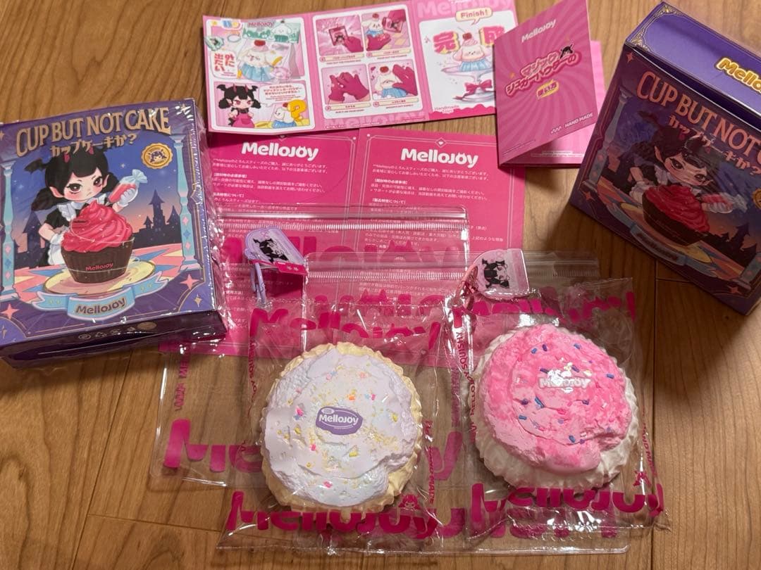 mellojoy カップケーキか？ Mellojoy - カップケーキか？【A029】【 開封後のキャンセルが