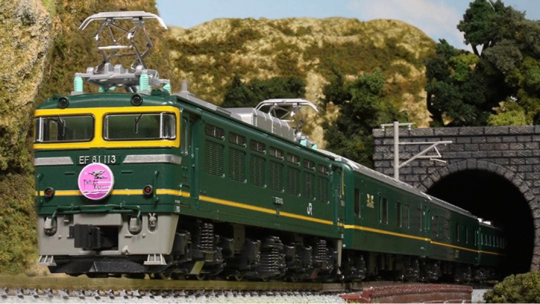 【新品未使用】kato トワイライトエクスプレス 11両 KATO】24系 寝台特急トワイライトエクスプレス 2021年12月再生産