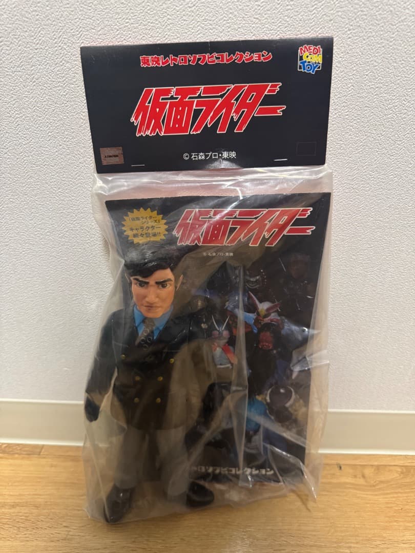 仮面ライダーZX　ゼクロス 　東映レトロソフビコレクション MEDICOM TOY|仮面ライダーZX(ゼクロス)|【ハードオフ公式通販】オフ