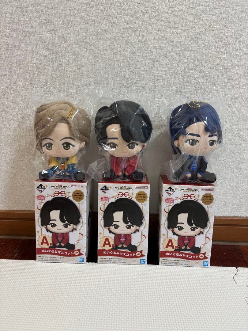 【早い者勝ち‼️】ミセス一番くじ A賞 ぬいぐるみマスコット 3体セット ミセスグリーンアップル 一番くじ A賞 ぬいぐるみマスコット 3種