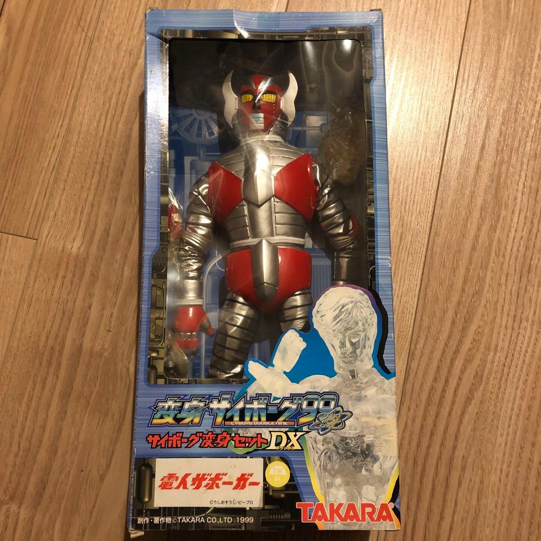 電人ザボーガー 株式会社 EVOLUTION・TOY ホームページ
