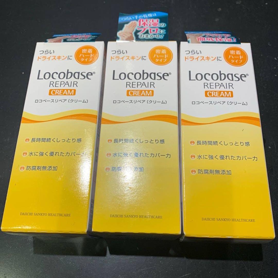 ご予約品 1Box10Pack入り】Z/X-Zillions of enemy X- EXパック第42弾 ゼクス伝説