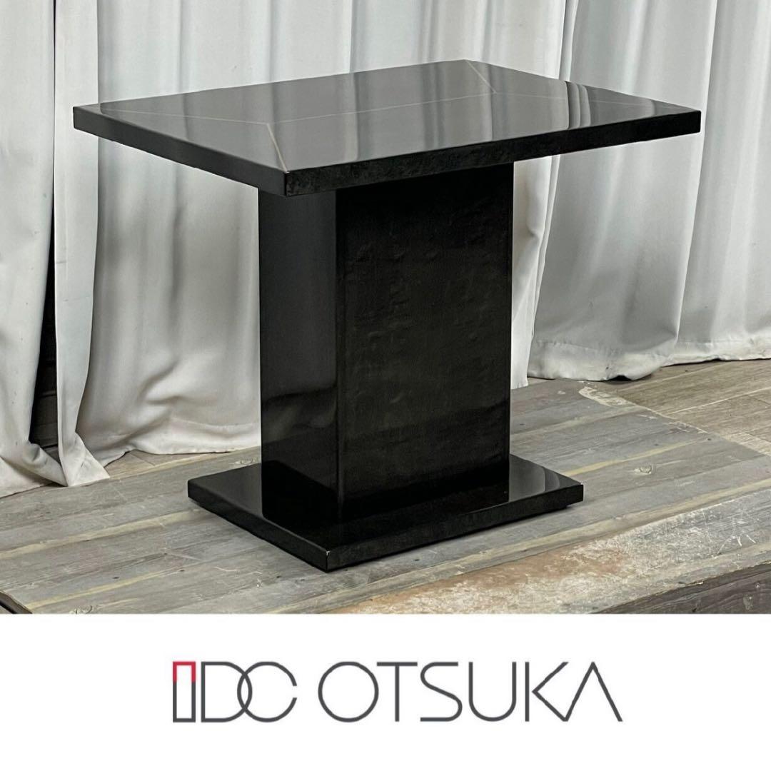 定価16万 IDC大塚家具 スプレンダー バーズアイメープルブラック　テーブル IDC OTSUKA(大塚家具)の人気シリーズSPLENDOR(スプレンダー)のリビング