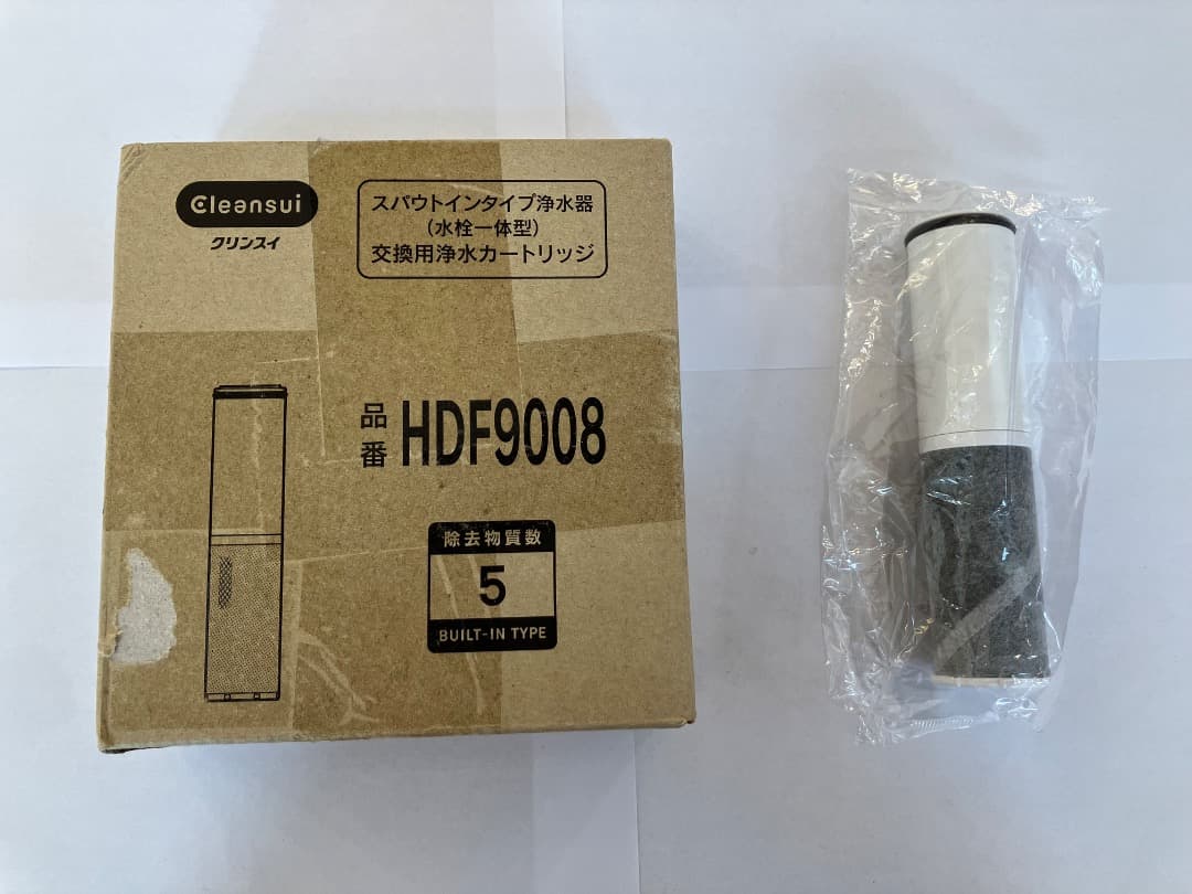クリンスイ HDF9008 浄水器カートリッジ 計4本 HGC9S | 浄水器のクリンスイ オンラインストア