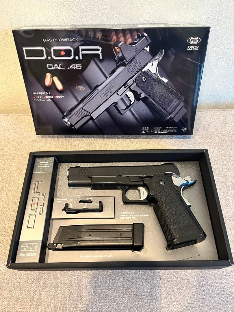 東京マルイ ハイキャパ DOR ガスブローバックハンドガン TOKYO MARUI（東京マルイ） ハイキャパ D.O.R ガスブローバック