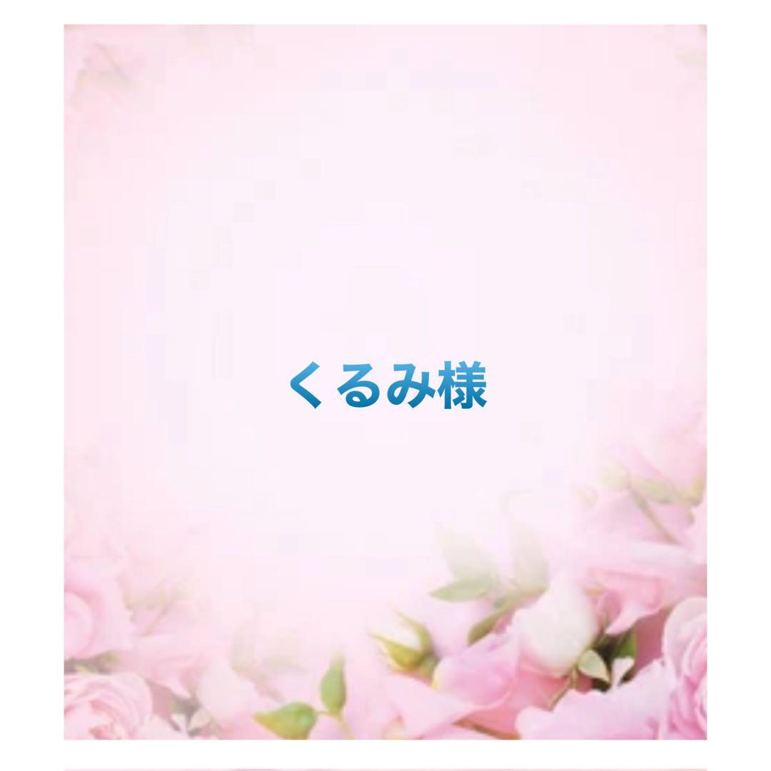 ⭐️くるみです 8月度MVPのポテ豆が明かす「目が笑っていない着ぐるみたち」の誕生秘話