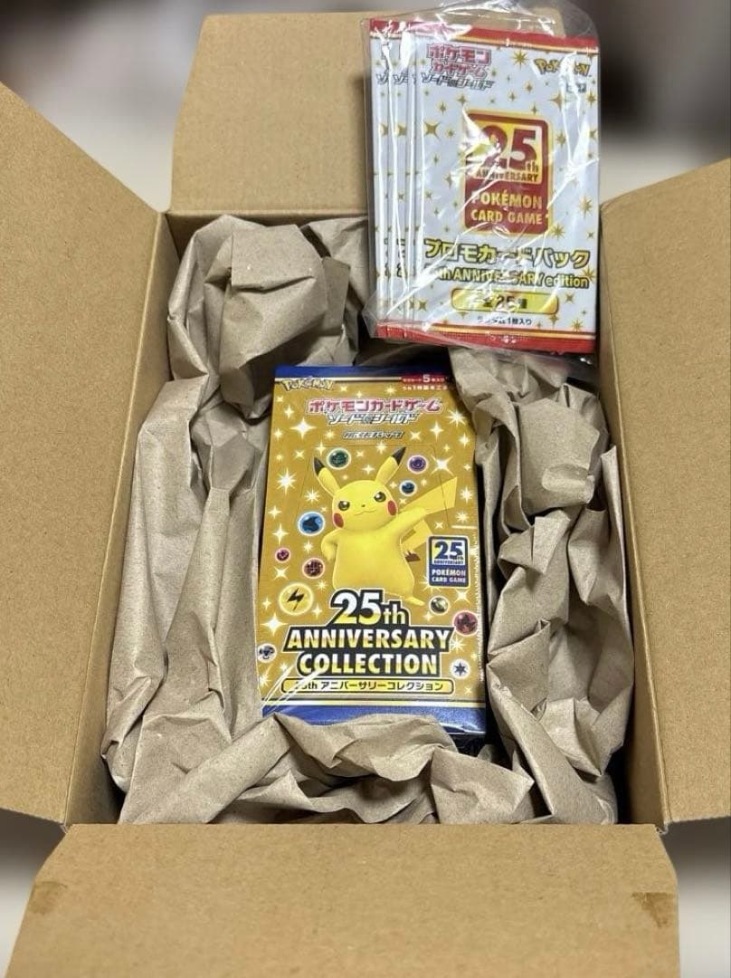 25th アニバーサリーコレクション 1box★シュリンク付★プロモ4パック付 Amazon.co.jp: カード 25th Anniversary collection 1BOX & プロモ