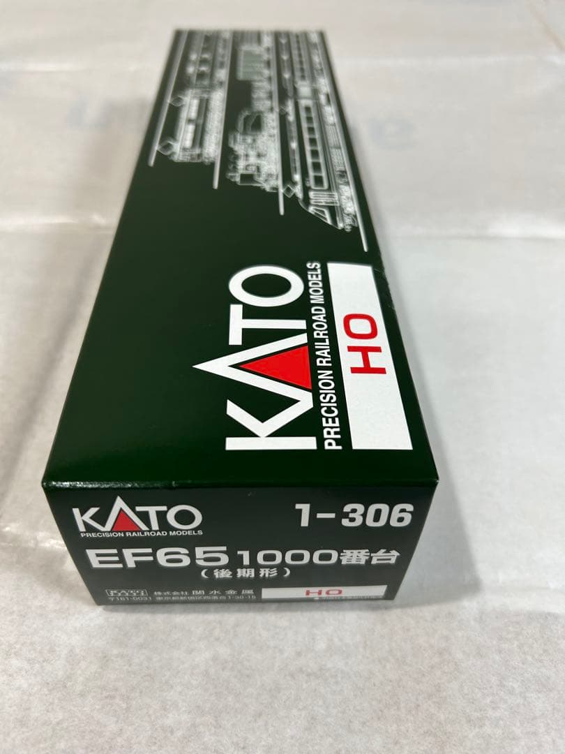 KATO HOゲージ EF65 1000 後期形 1-306鉄道模型電気機関車 Amazon.co.jp: KATO HOゲージ EF65 1000 後期形 1-306 鉄道模型 電気