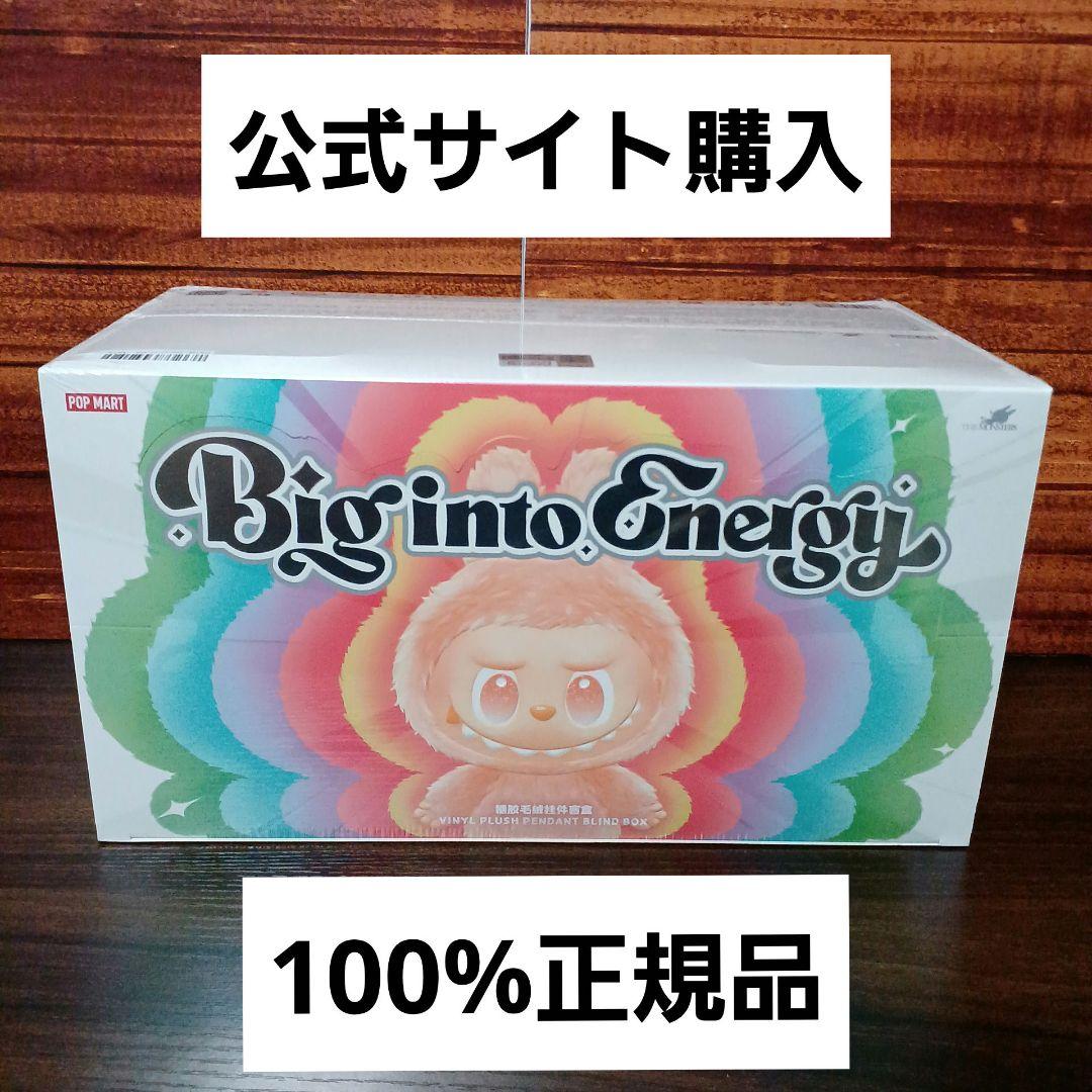 【正規品・未開封 】ラブブ エナジー アソートBOX POP MART（ポップマート） 【正規品保証・即発送】 THE MONSTERS Big