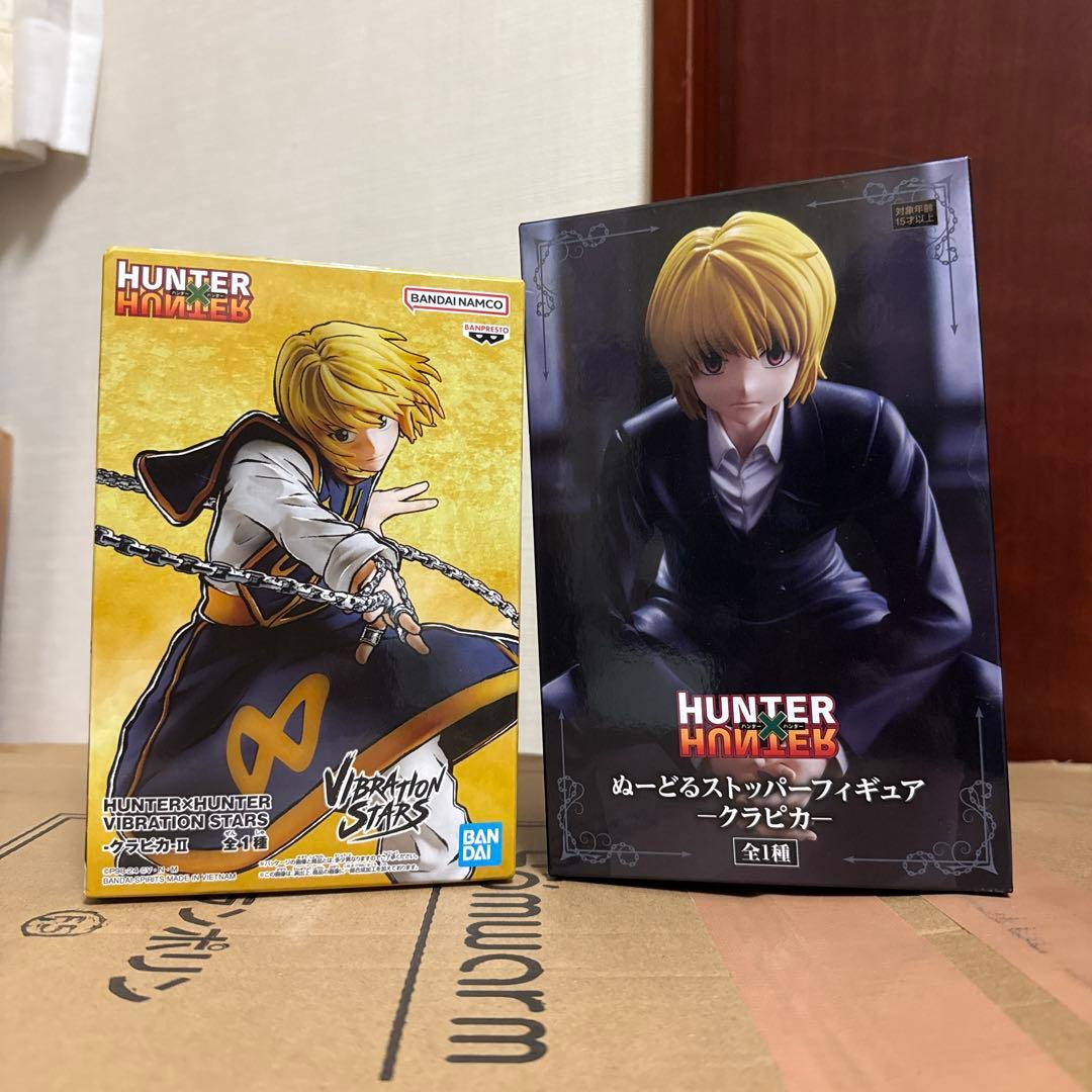 り*ん様 HUNTER×HUNTER クラピカ ぬーどるストッパーフィギュアなど 楽天市場】送料無料 HUNTER×HUNTER ぬーどるストッパーフィギュア