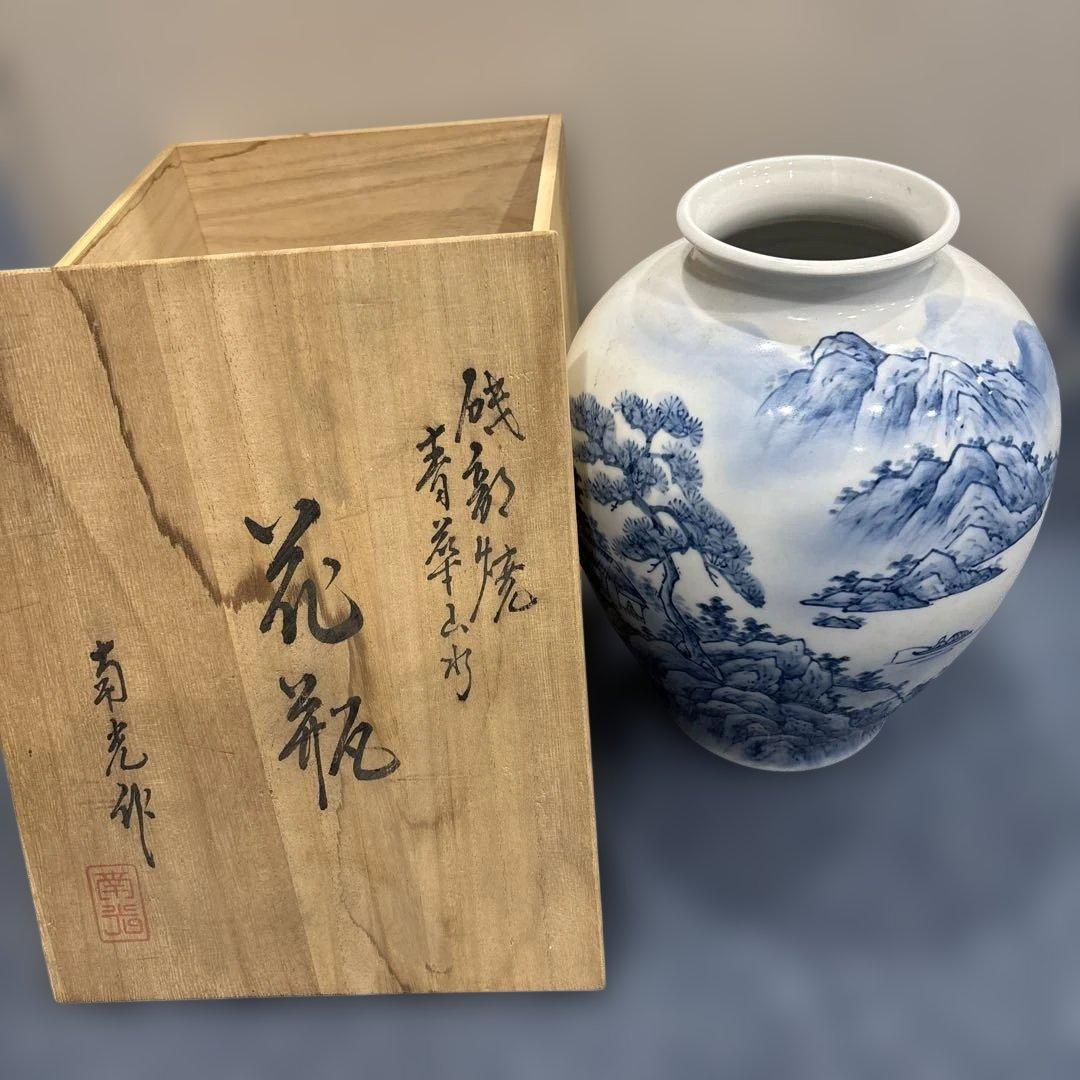 青白色 陶器 花瓶 山水画風 木箱付き 青白色 陶器 花瓶 山水画風 木箱付き - メルカリ