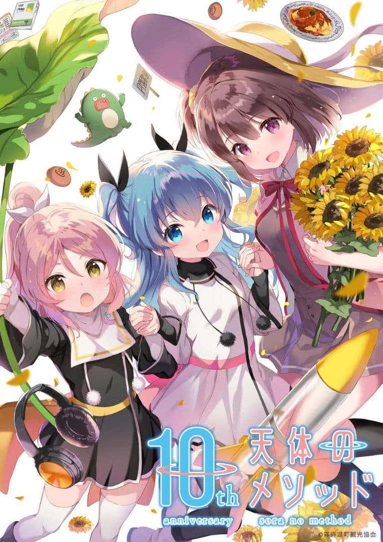 qp:flapper c89～c97 グッズ まとめ 2026年最新】キューピーフラッパーの人気アイテム - メルカリ