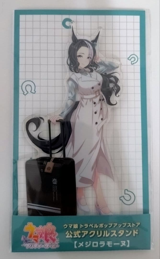 ウマ娘 メジロラモーヌ 新千歳空港 ポップアップストア アクスタ