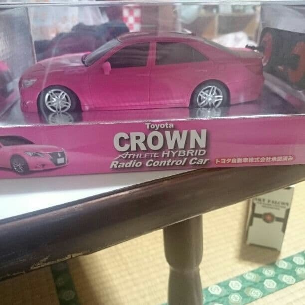 crownのラジコンです！ 楽天市場】最新型【トヨタ CROWN 16代目 S3#型 セダン RC ラジコンカー