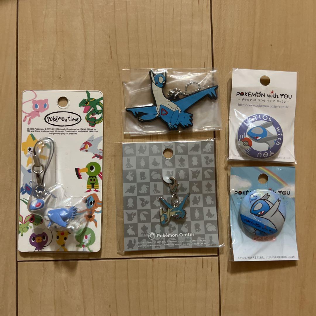 ★ポケモンセンター ラティオス まとめ売り ぬいぐるみ ラティアスラティオスピカチュウ ポケモンセンターフクオカ