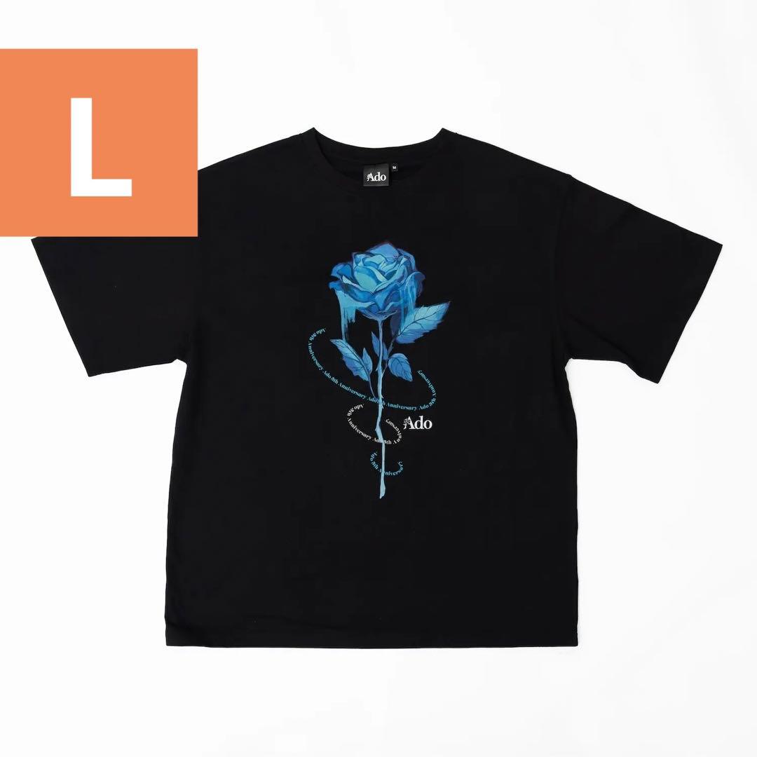 【新品未使用】Ado 5th POPUP ブルーローズTシャツ Lサイズ よだか 二次販売＞ブルーローズTシャツ 【グッズ】 – Ado Official Music Shop