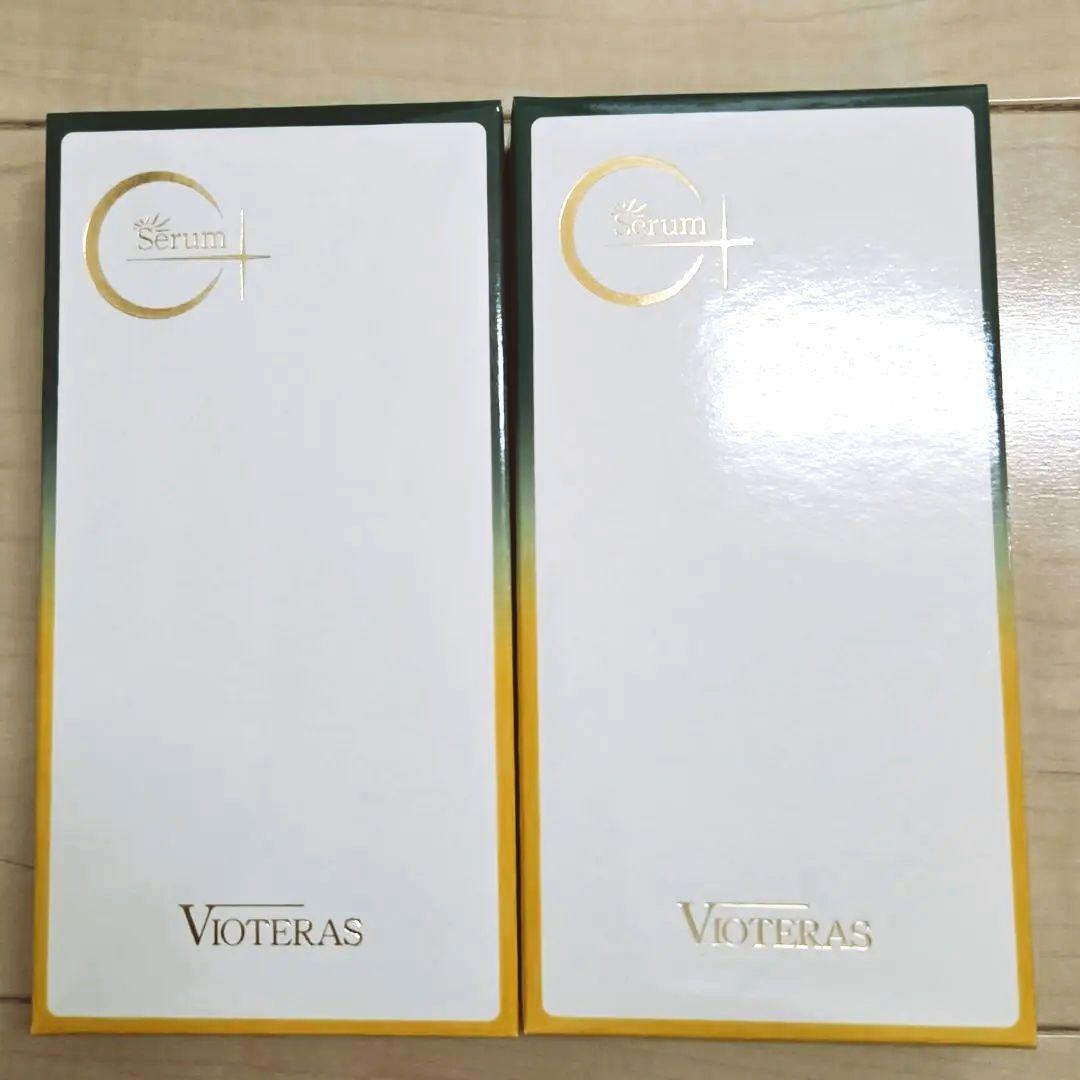 未開封新品　Vioteras クリアセラム 20mL2個セット 楽天市場】【公式 VIOTERAS C+クリアセラム 最大20%OFF】ヴィオテラス