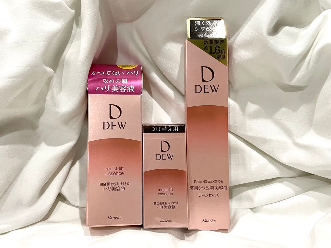 【時間限定】DEW モイストリフトエッセンス & リンクルスマッシュ 3本セット Amazon.co.jp: DEW(デュウ) DEW リンクルスマッシュ(医薬部外品) 美容