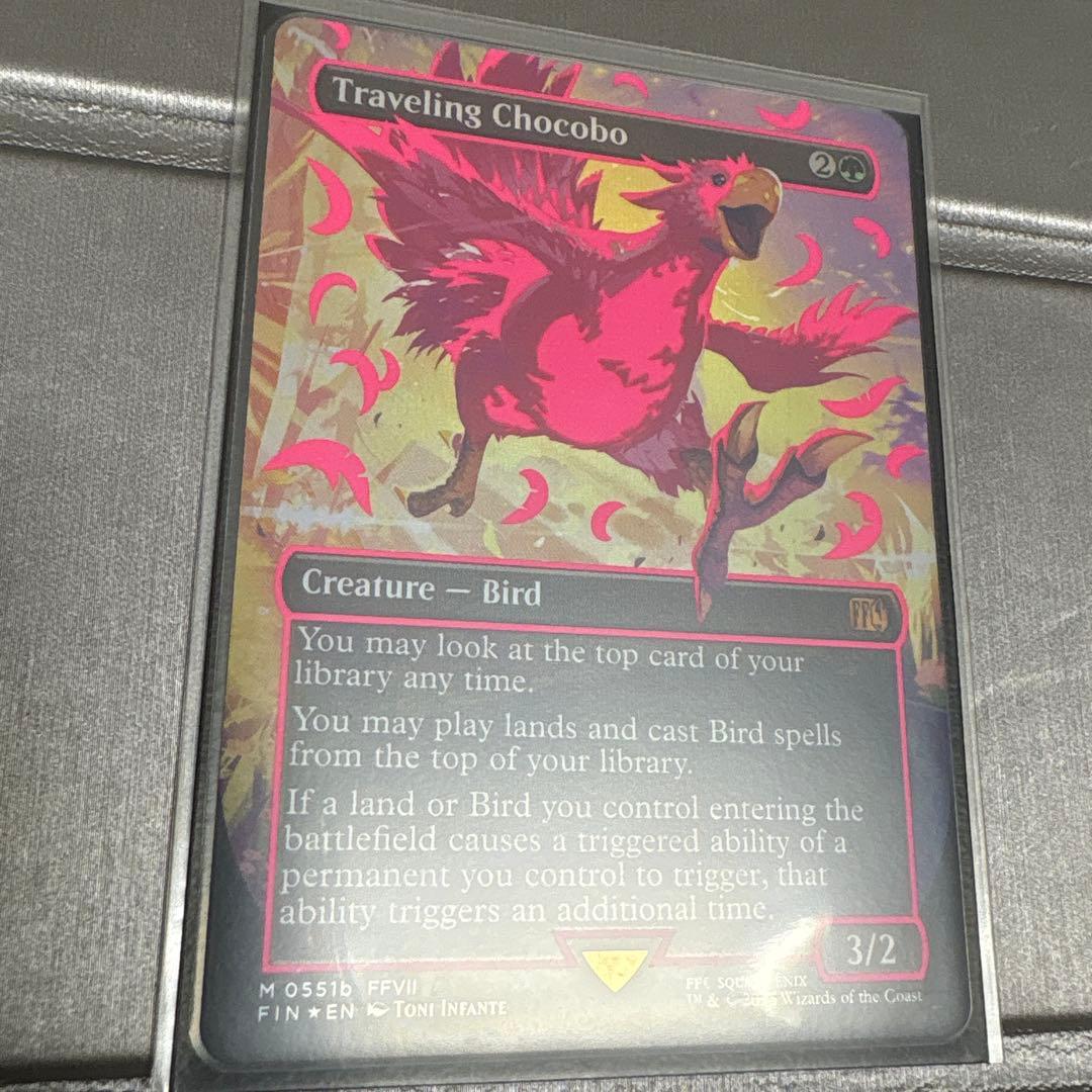 旅するチョコボ　ネオンインク赤 MTG 旅するチョコボ ネオンインク 赤 ピンク FOIL FF chocobo - メルカリ