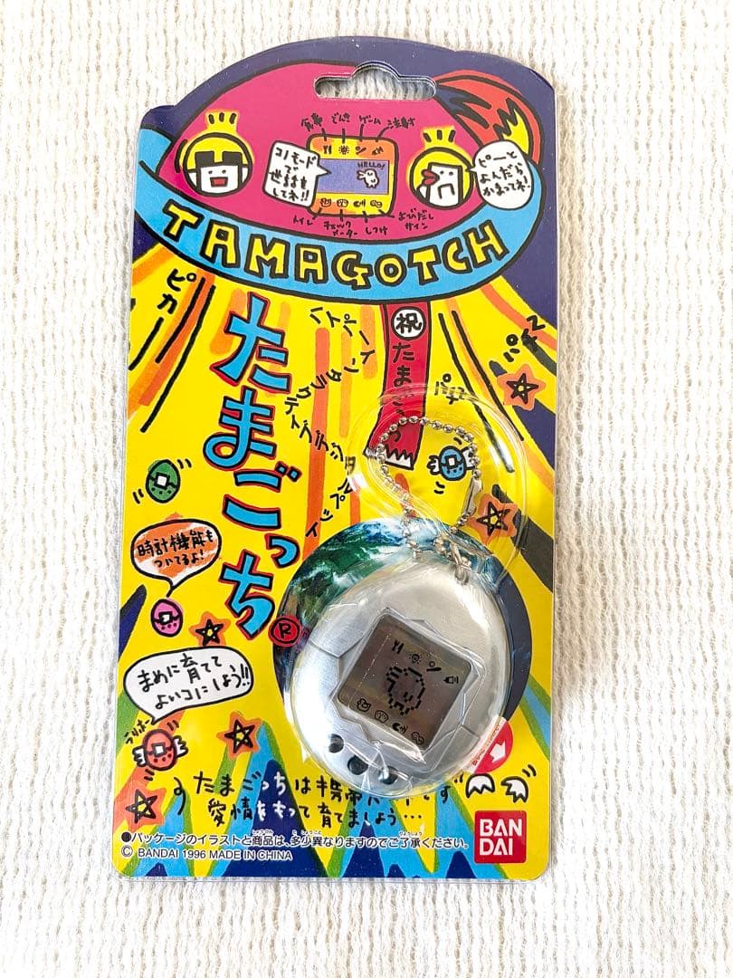 たまごっち 初代 銀 シルバー 超激レア 【未開封未使用品】 お正月限定品 超激レア【未開封未使用品】初代 たまごっち 金 銀 セット お正月限定