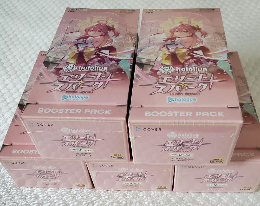 【新品未開封・シュリンク付き】ホロライブカード エリートスパーク 5BOX 楽天市場】ホロライブ オフィシャルカードゲーム ブースターパック第3