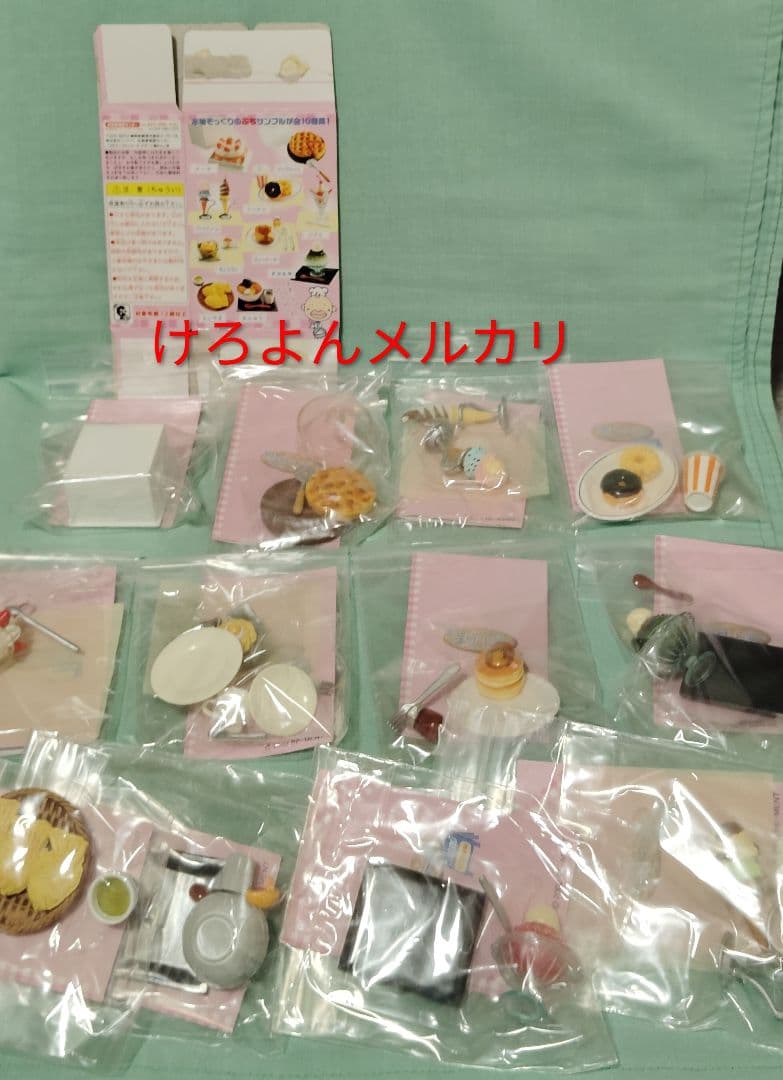リーメント ぷちサンプル 街のデザート屋さん SP2種含 全12種 未開封 リーメント ぷちサンプルシリーズ 街のデザート屋さん2 10個入り/BOX