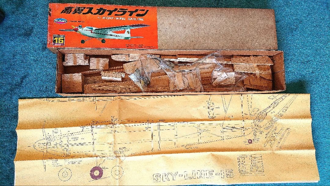 スカイライン 木製模型 1/72 海外並行品 MOTORHELIX 1/64 日産 スカイライン GT-R (R34) メタリック