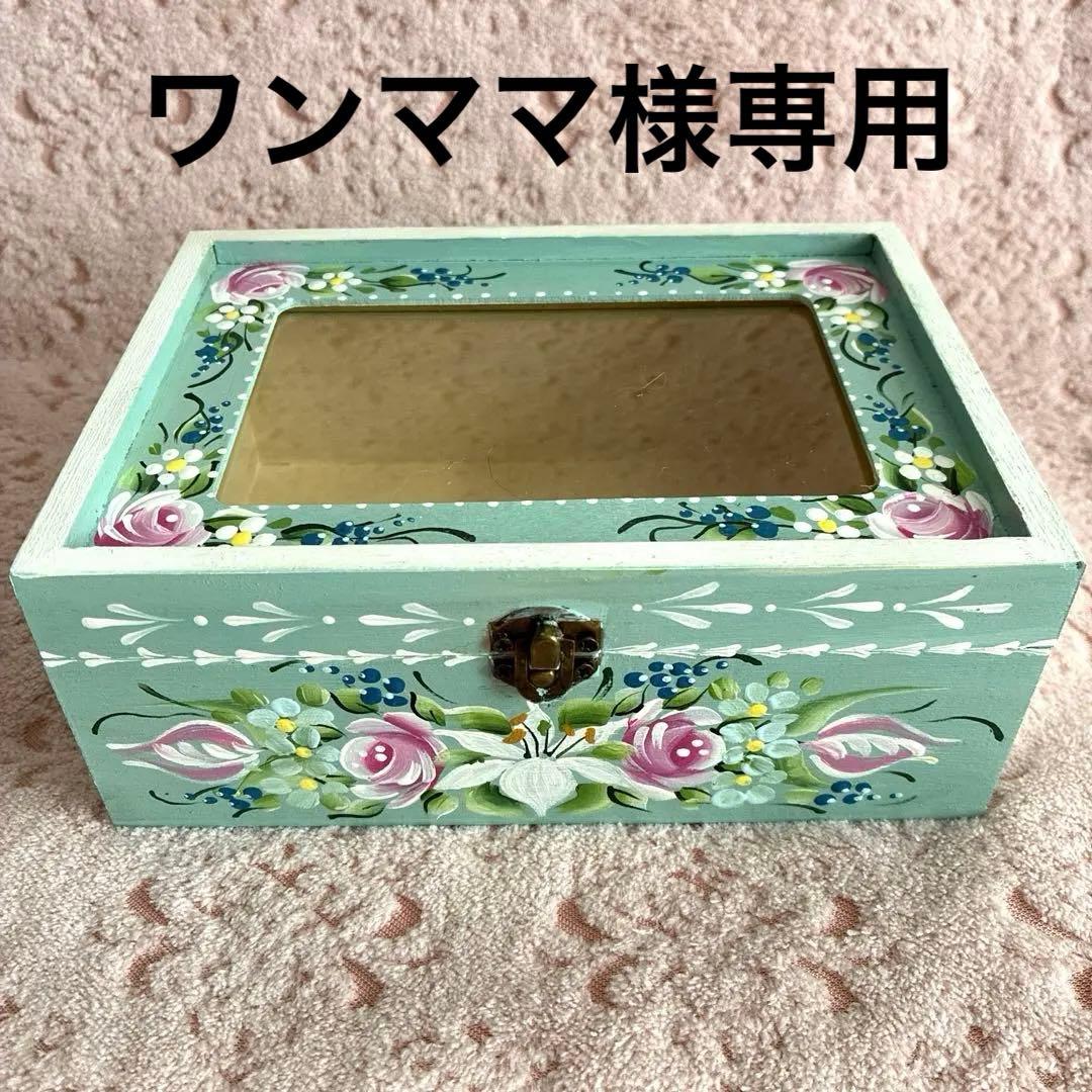 トールペイント 作品8点 第5回トールペイント日本展 | 日本手芸普及協会