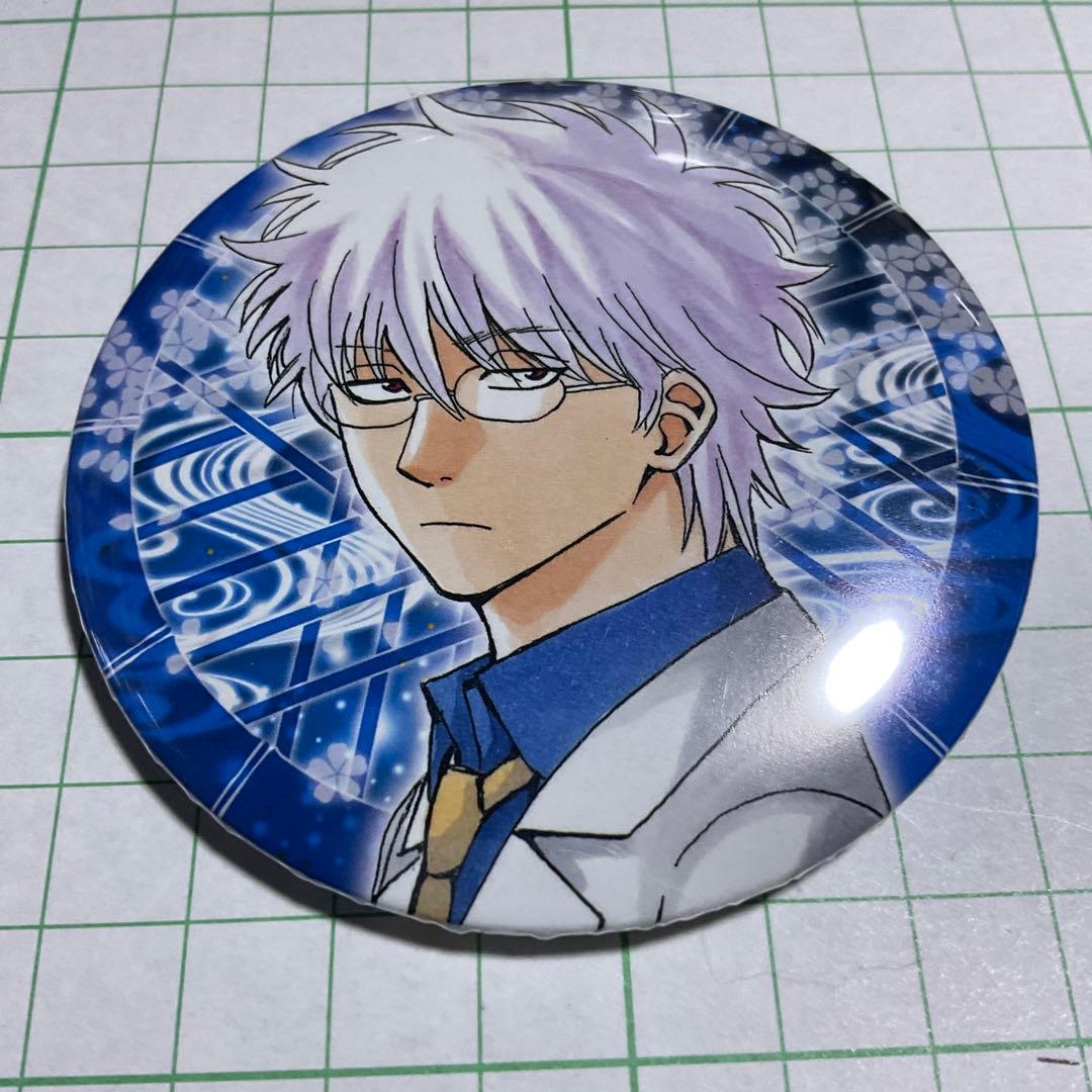 銀魂 大銀魂展 銀八 缶バッジ 銀魂 キャラポップストア 75mm缶バッジセット-大銀魂展- | 銀魂 日用品