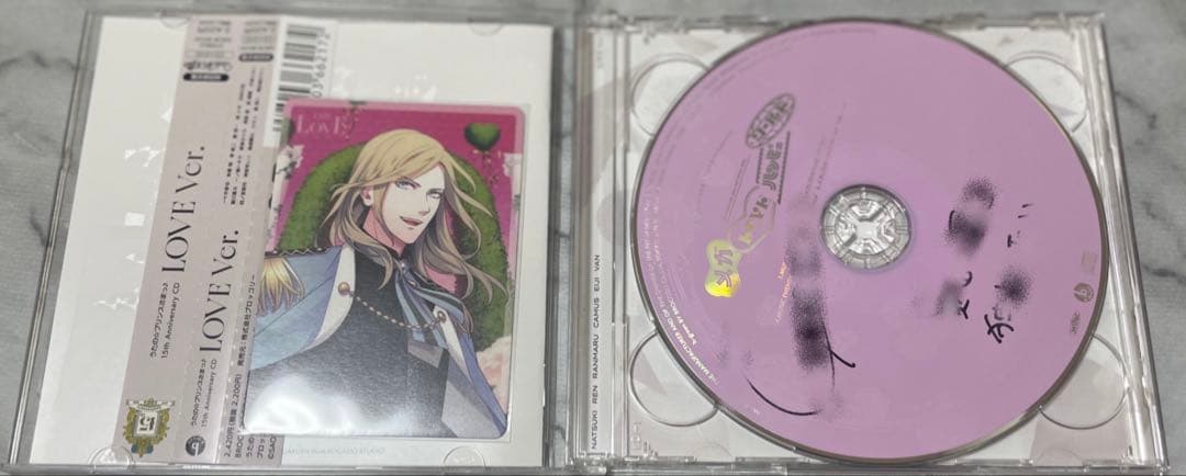 うたプリ 15th Anniversary CD カミュ 直筆サイン入りCD うたプリ 15th CD カミュ 直筆サイン入りCD クリアファイル メセカ付き