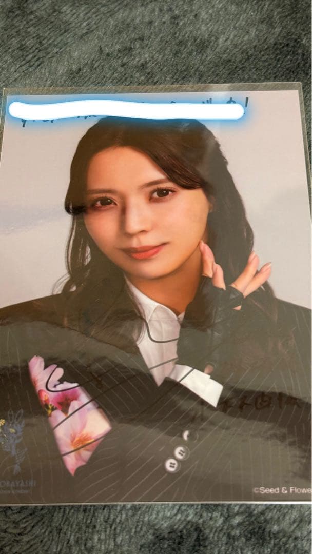 櫻坂46 小林由依 直筆サイン入り生写真　yousti 2026年最新】小林由依 サインの人気アイテム - メルカリ