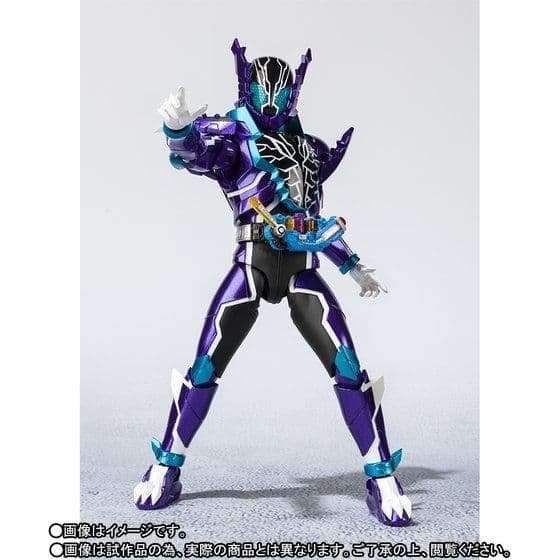 新品【PB限定】S.H.Figuarts 仮面ライダービルド 仮面ライダーローグ