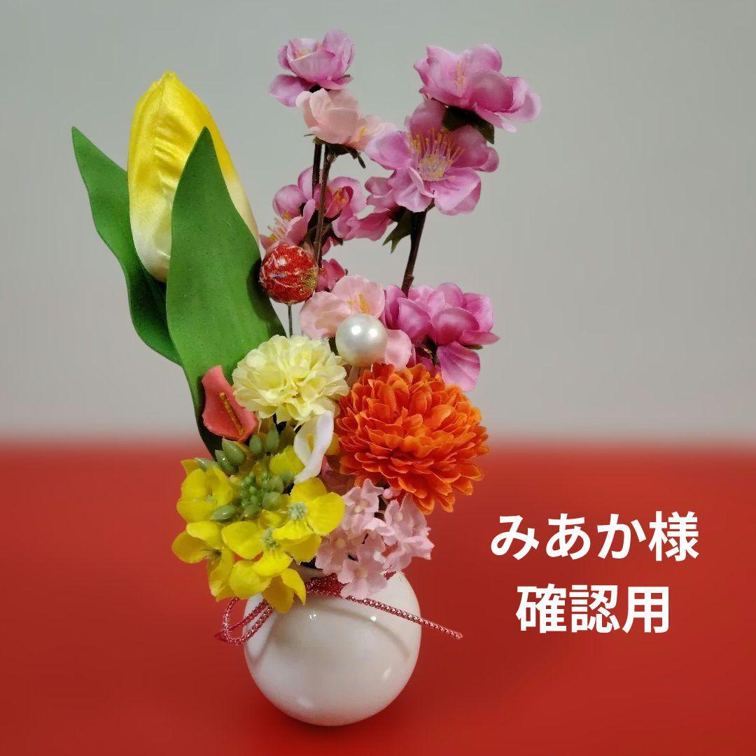 みあか様確認用 ZXM-LTME-(1)｜テルワールド（NTT中古ビジネスフォン販売店）