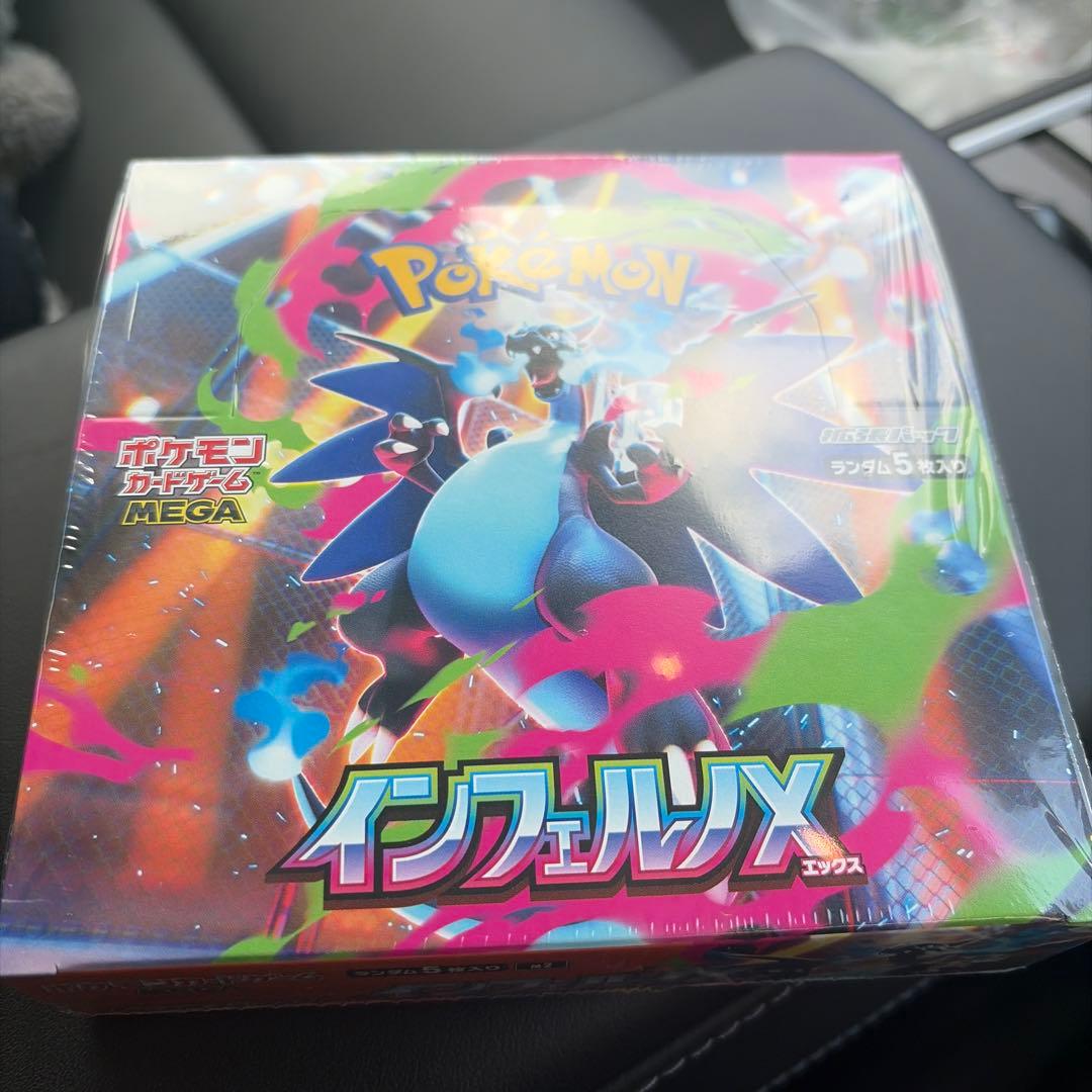 ふ*ー様 【未開封】ポケモンカードインフェルノx シュリンク付き カートン】MEGA インフェルノX 新品未開封 シュリンク付き BOX