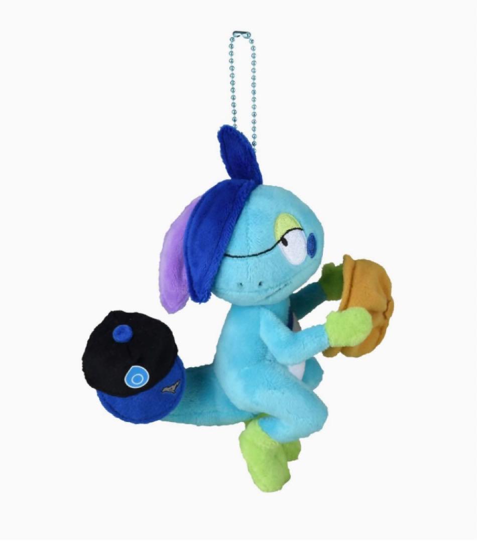 ポケモン　ぬいぐるみ　ジメレオン　ポケパークカントー　202502120335 ポケモン ぬいぐるみ ジメレオン ポケパークカントー 202502120335