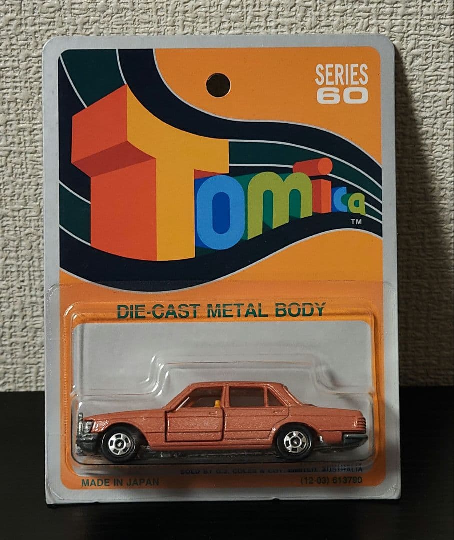 未開封　TOMICA　トミカ　ベンツ450SEL　ワインメタ色 トミー(TOMY)|トミカ|【ハードオフ公式通販】オフモール|2080250000018043