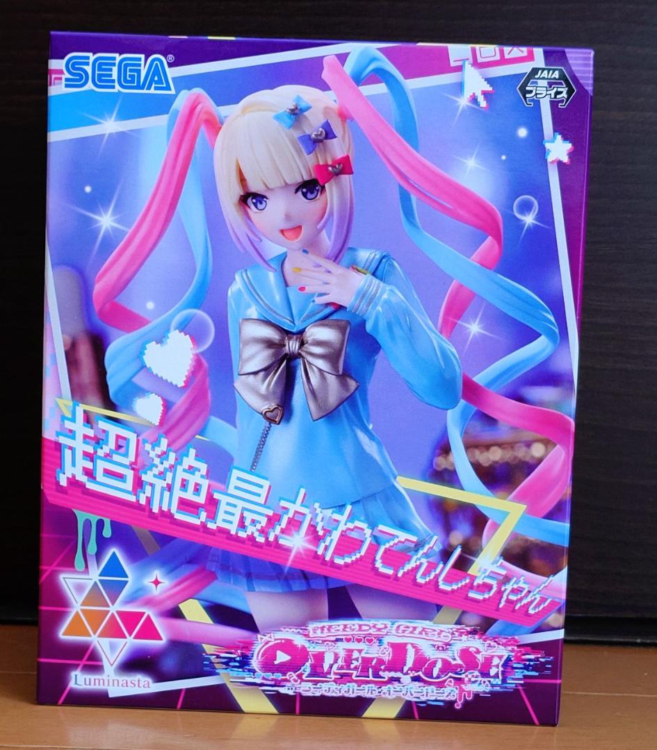 NEEDYGIRLOVERDOSE Luminasta 超てんちゃん あめちゃん 人気ADVゲーム『NEEDY GIRL OVERDOSE』から「あめちゃん」の“Luminasta