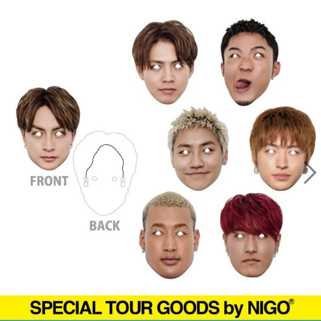 ミュージシャン GENERATIONS MEMBERS MASK image_e473d8fdd2484de3d8324cb9
